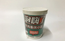 方便面包裝機怎么上膜？操作規(guī)范很重要